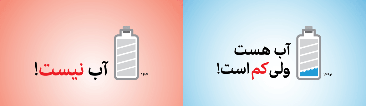 جوایز رویایی